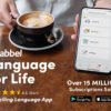 Babbel Language Learning: Lifetime Subscription (All Languages)